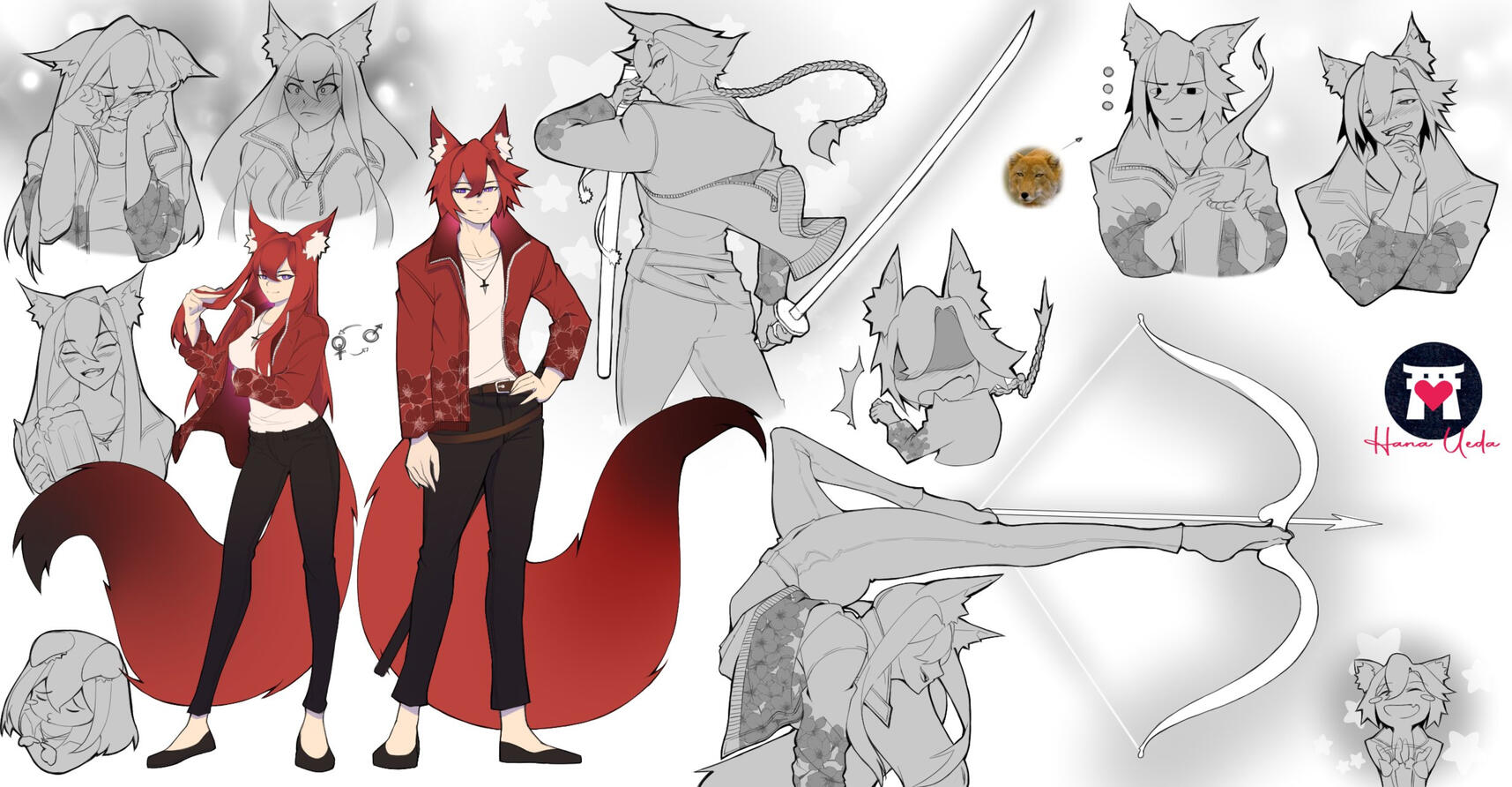 2024 Reference Sheet